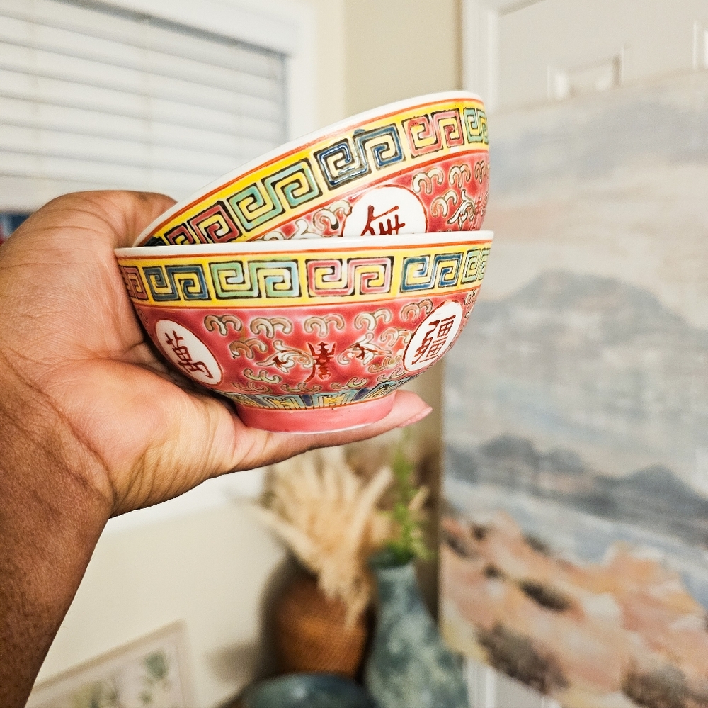 Set of 2 VTG Chinese Porcelain Bowls – Pink Multicolor – Collectible Rice Bowls